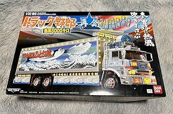 トラック野郎1/２０熱風５０００キロ Yahoo!オークション - バンダイ 1/20 トラック野郎 一番星 熱風